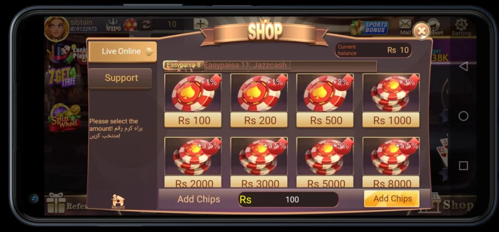 3patti-game